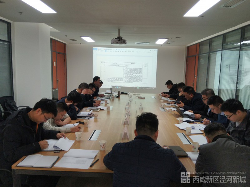 微信图片_20191224093929