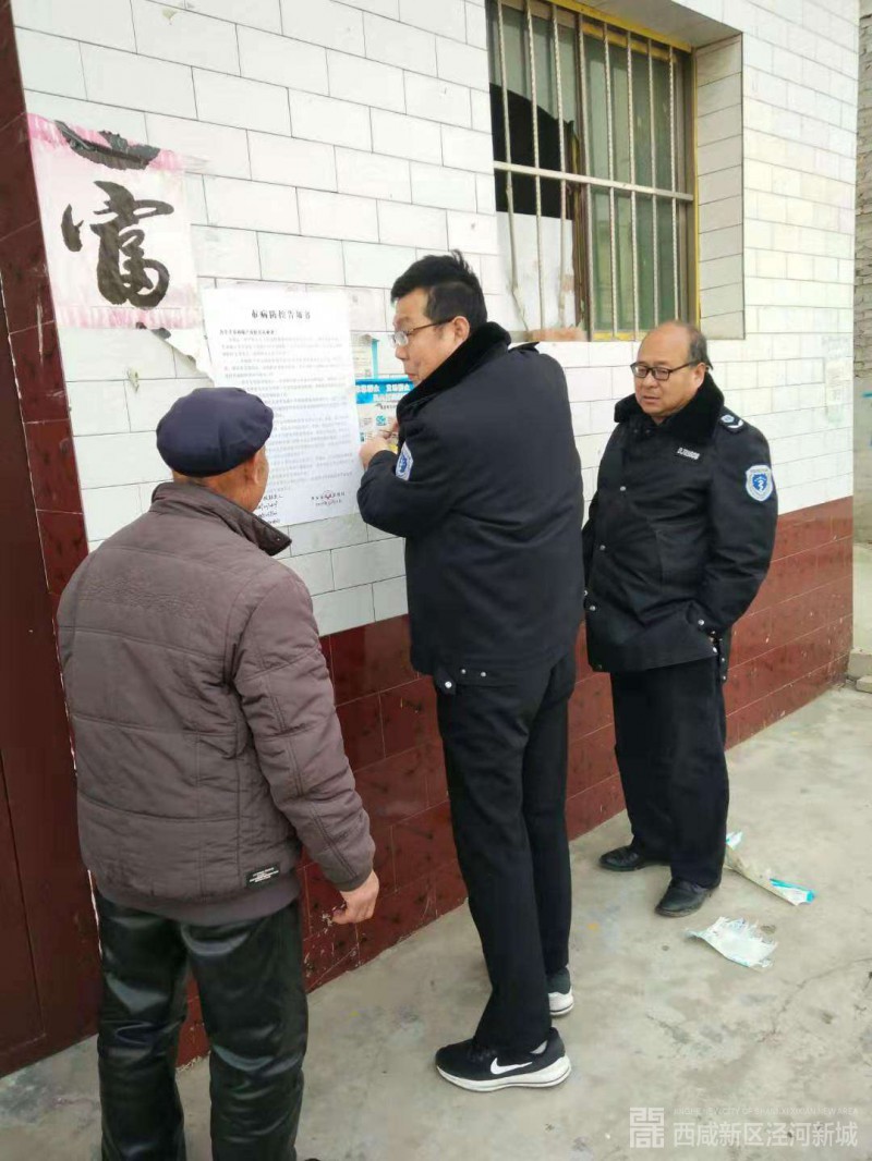 微信图片_20191230110423