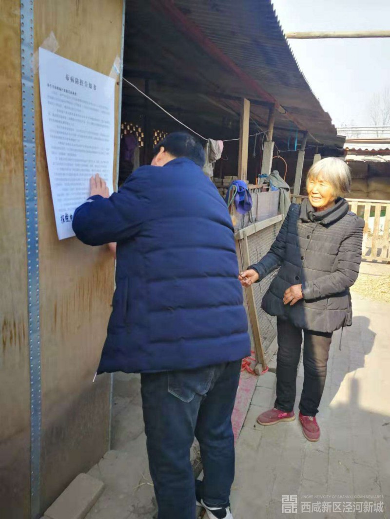 微信图片_20191230110429