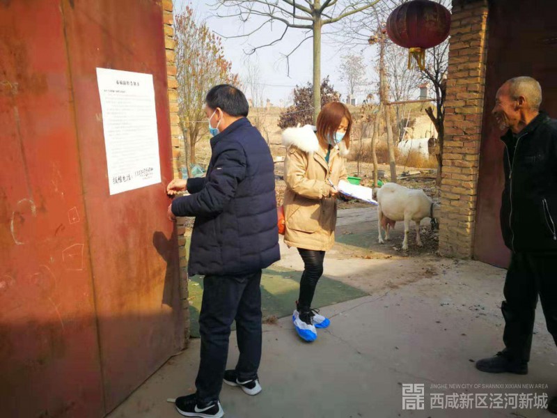 微信图片_20191230110435