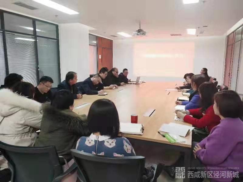 微信图片_201912181110092