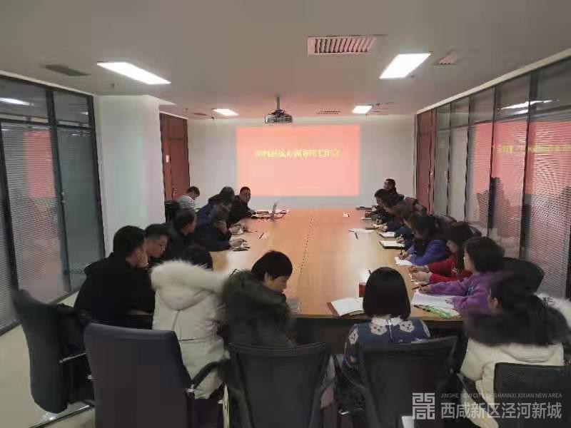 微信图片_201912181110091