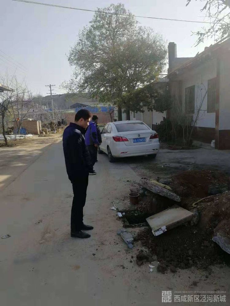 微信图片_20191211141114