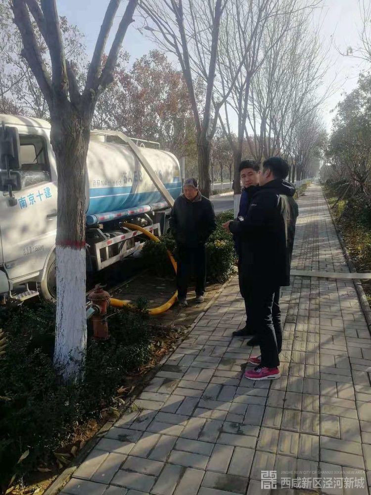 微信图片_20191211141058