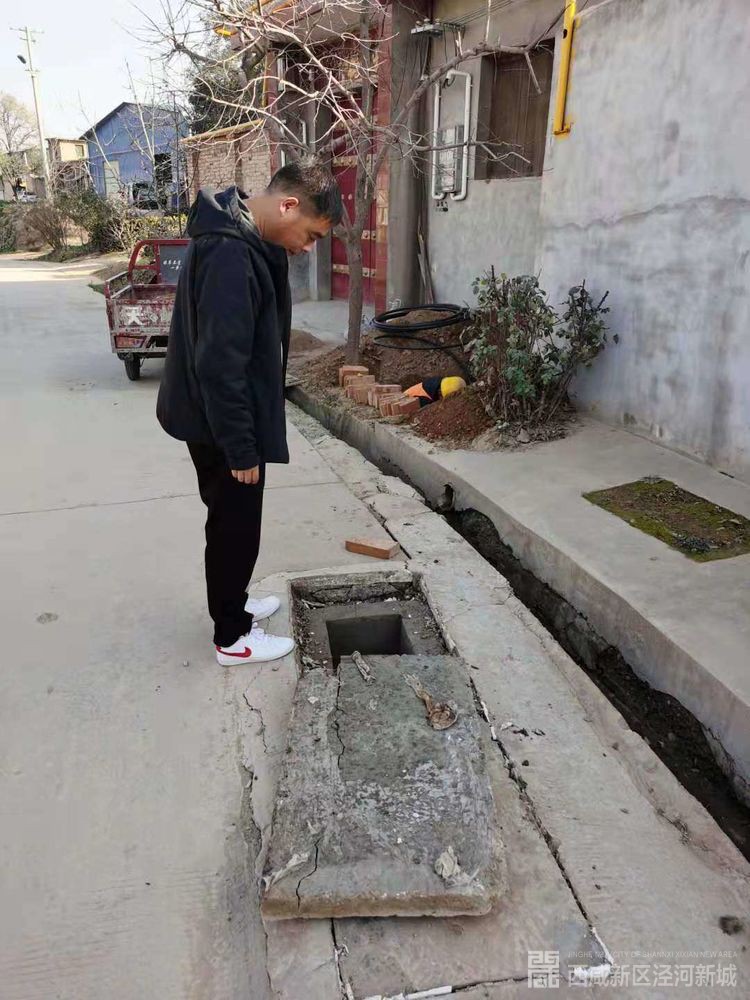 微信图片_20191211141118