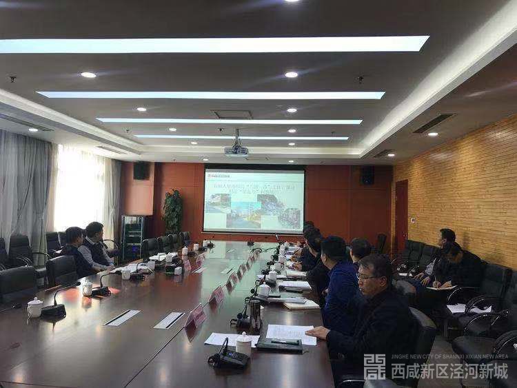 微信图片_20191211144908