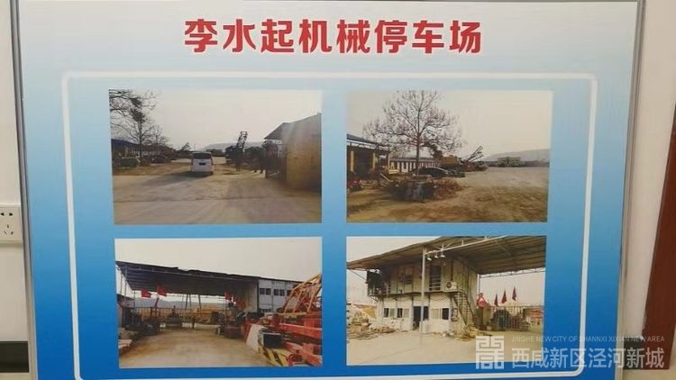 微信图片_20191205143511