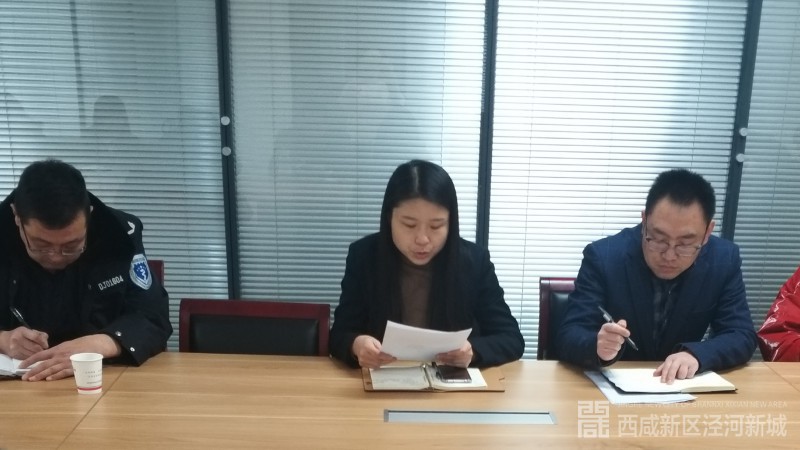 微信图片_20191205162359