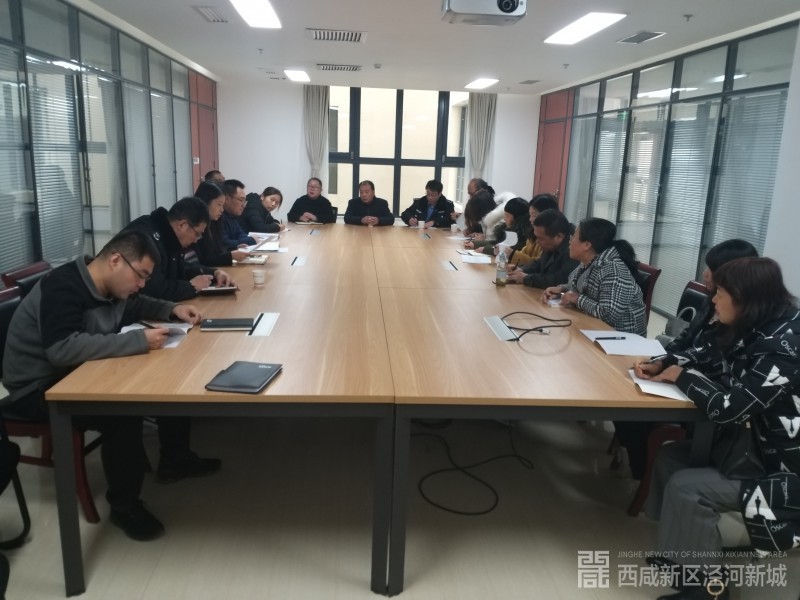 微信图片_20191205162400