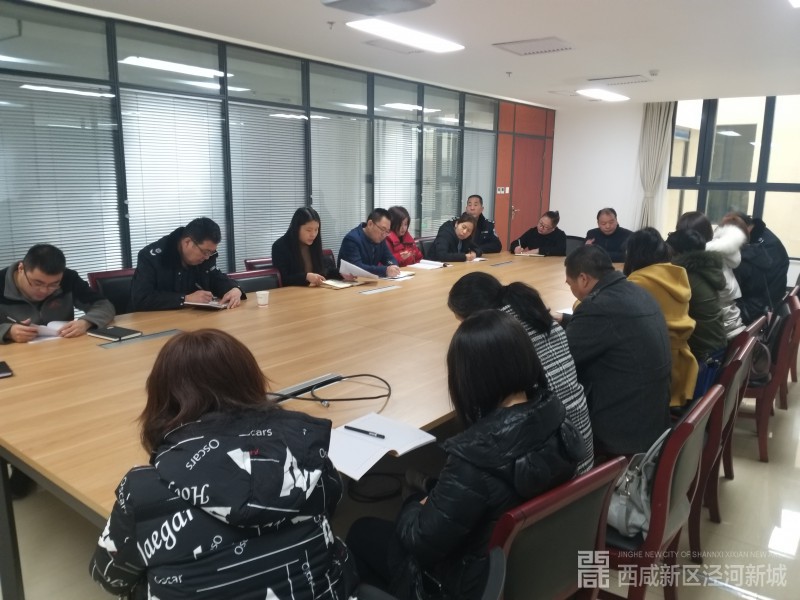 微信图片_201912051624001