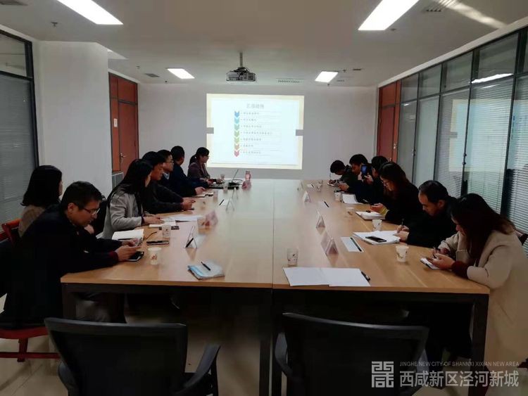 微信图片_20191121164201