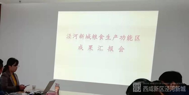 微信图片_20191121164152