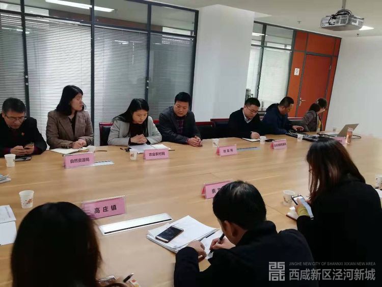 微信图片_20191121164208