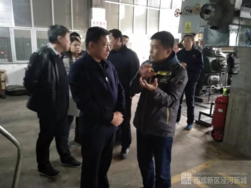 微信图片_20191121160901