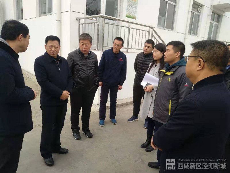 微信图片_201911211609011