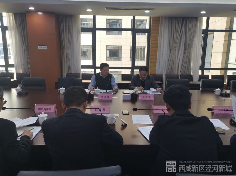 微信图片_20191118151941