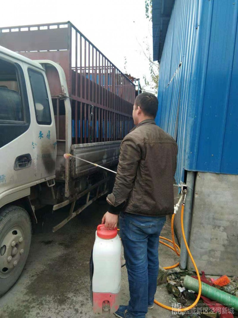 微信图片_20191111144921