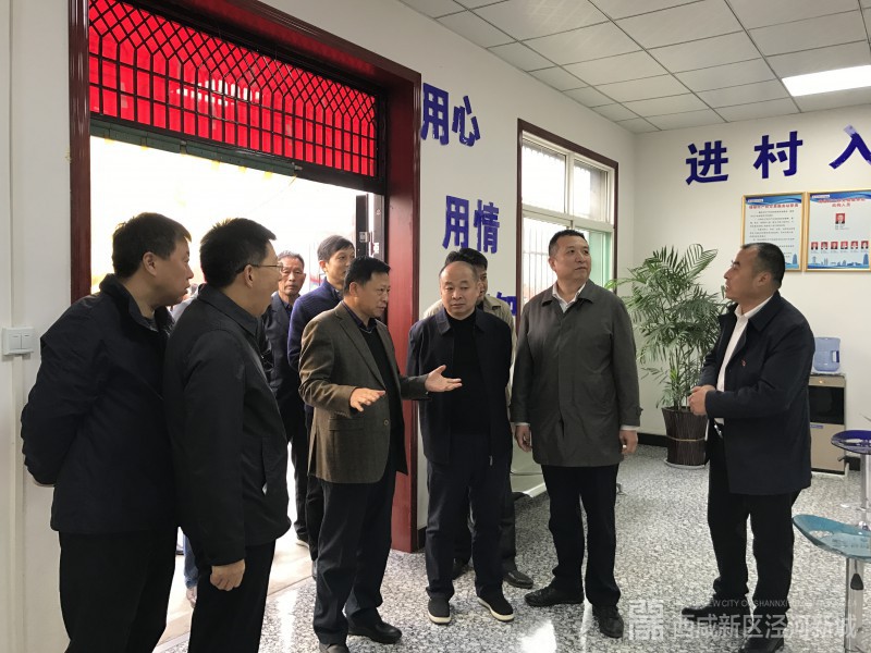 微信图片_201911061030574