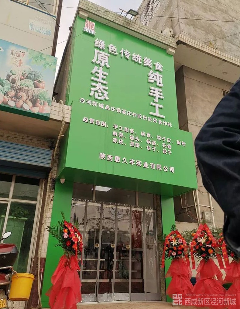 微信图片_20191105162022