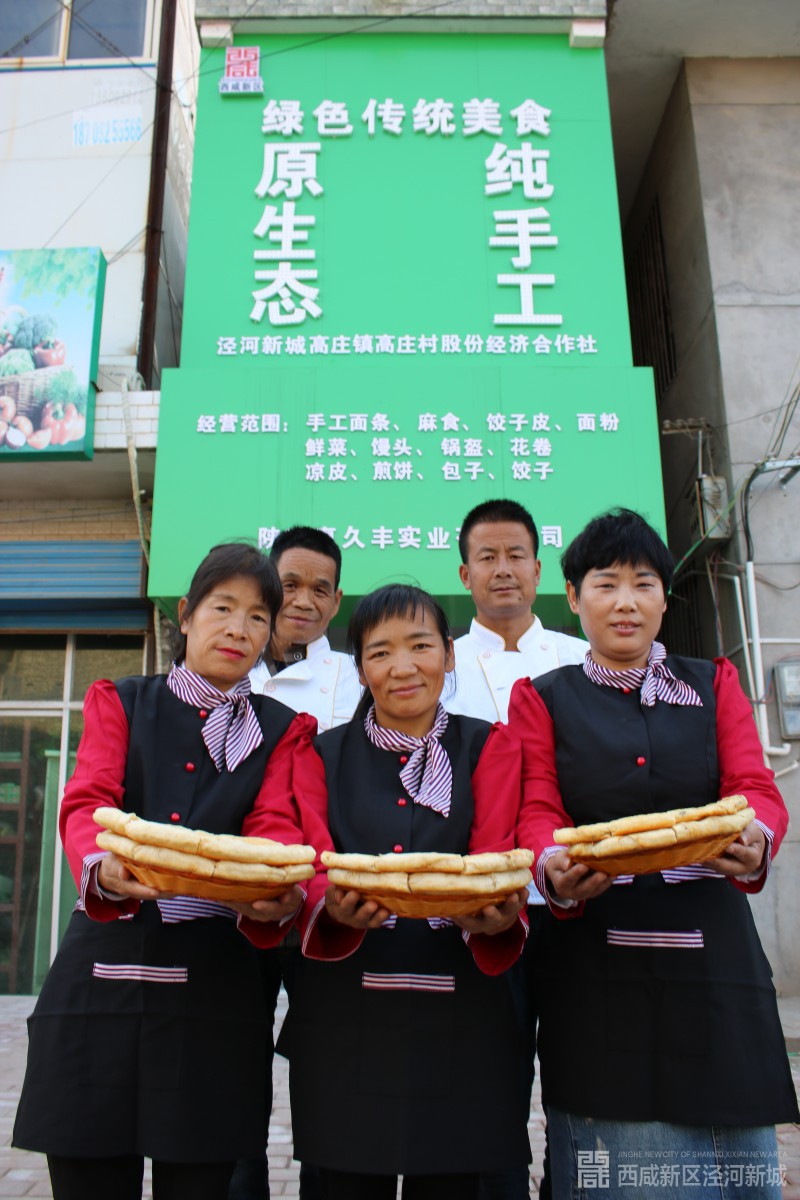 微信图片_20191105162313