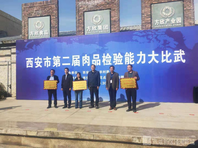 微信图片_20191031172409