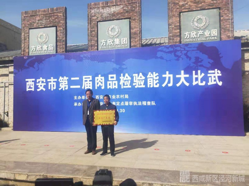 微信图片_20191031181642