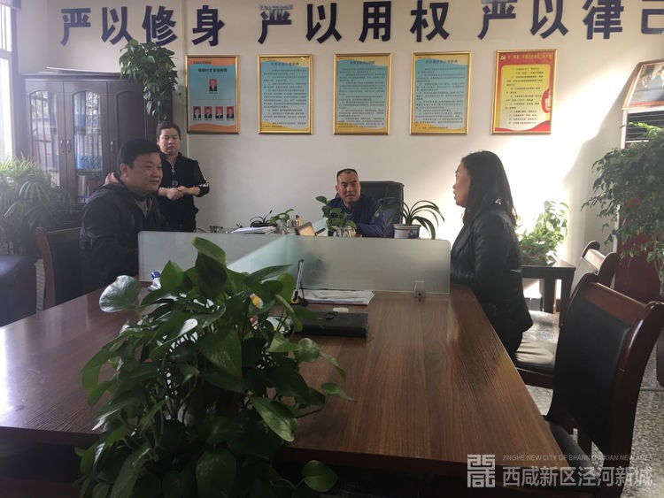 微信图片_20191029103316