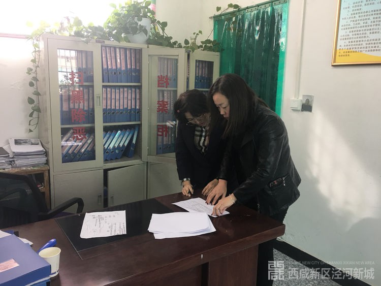 微信图片_20191029103335