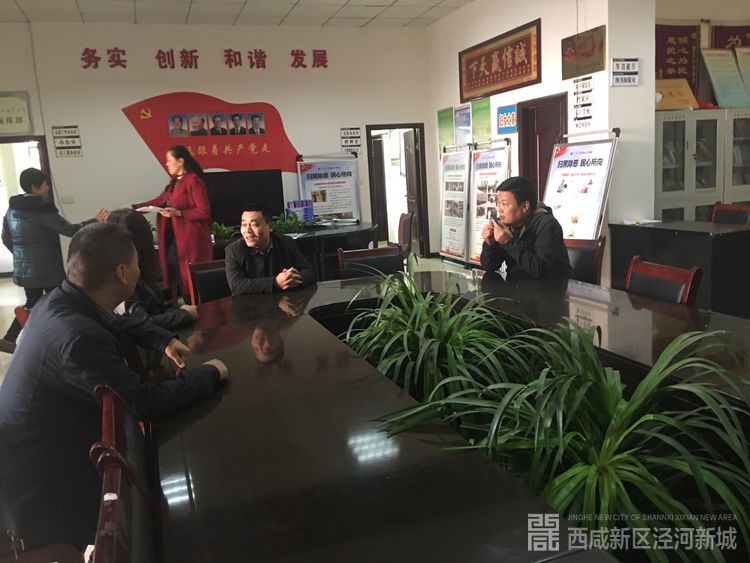 微信图片_20191029103324