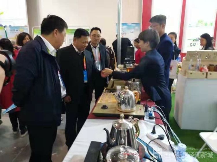 微信图片_20191029105313