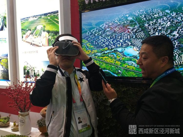 微信图片_20191029105246