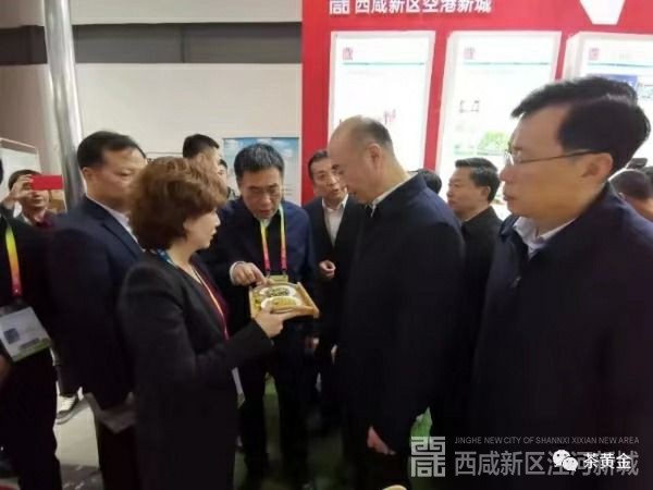 微信图片_20191029105254