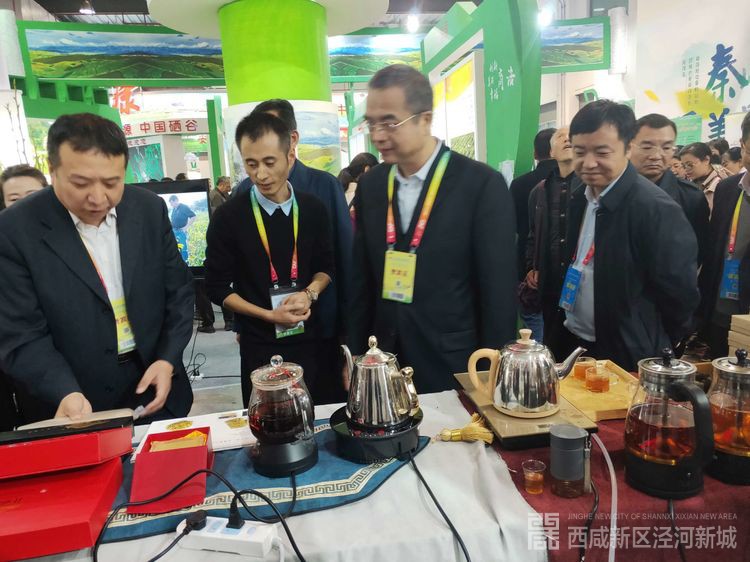 微信图片_20191029105308