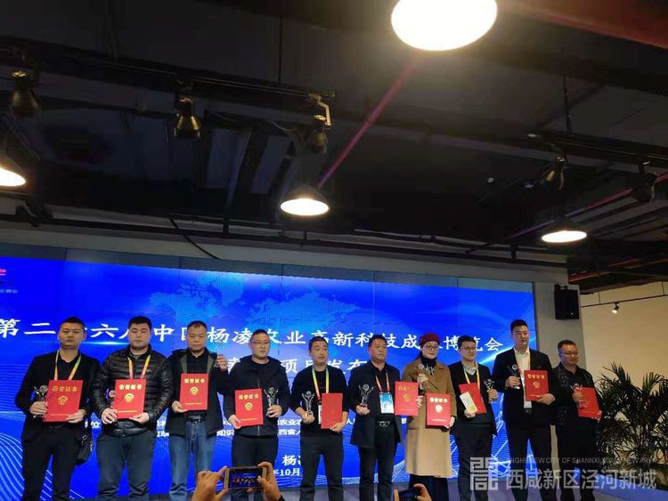 微信图片_20191029105407