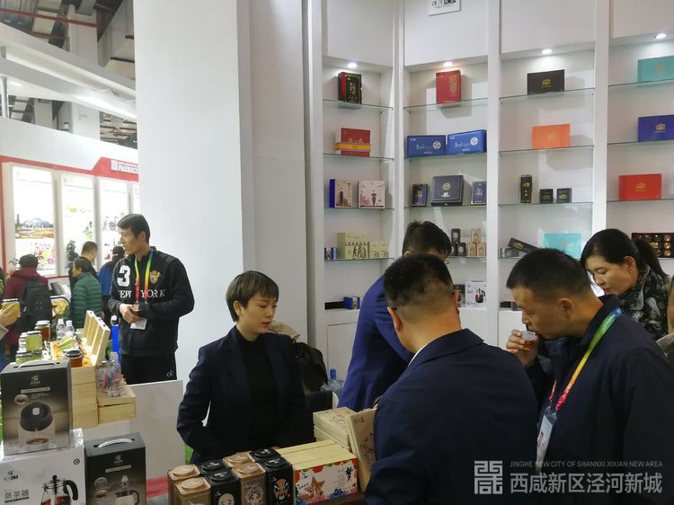 微信图片_20191023100735