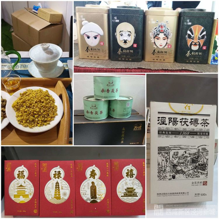 微信图片_20191023100723