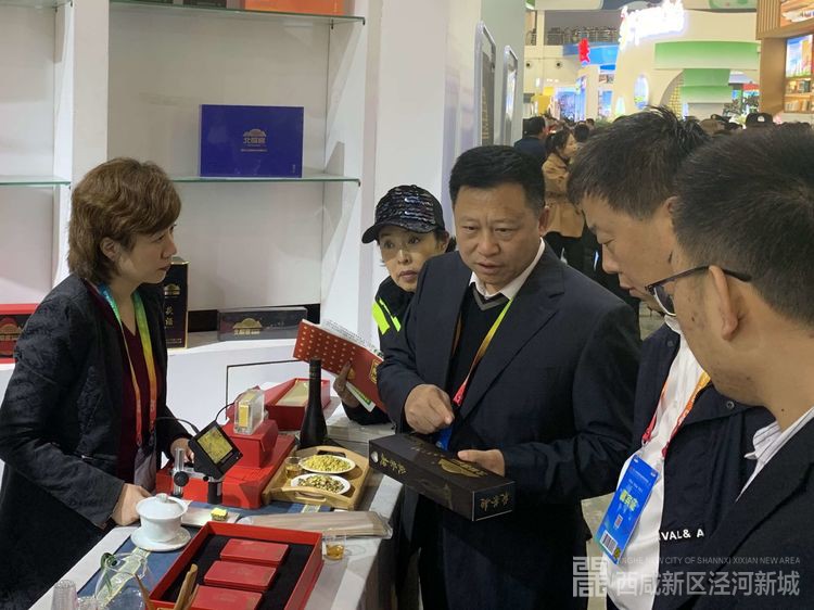 微信图片_20191023100743