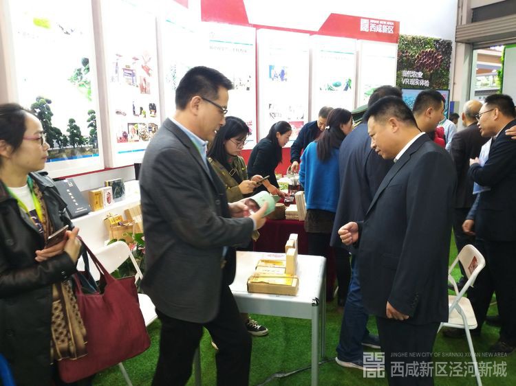 微信图片_20191023100739