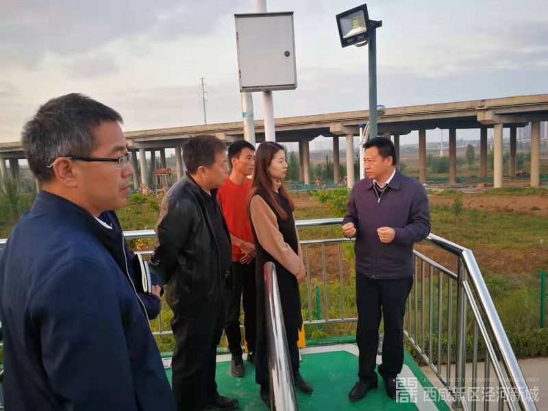 微信图片_201910170943031