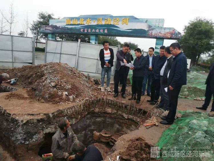 微信图片_20191009110056