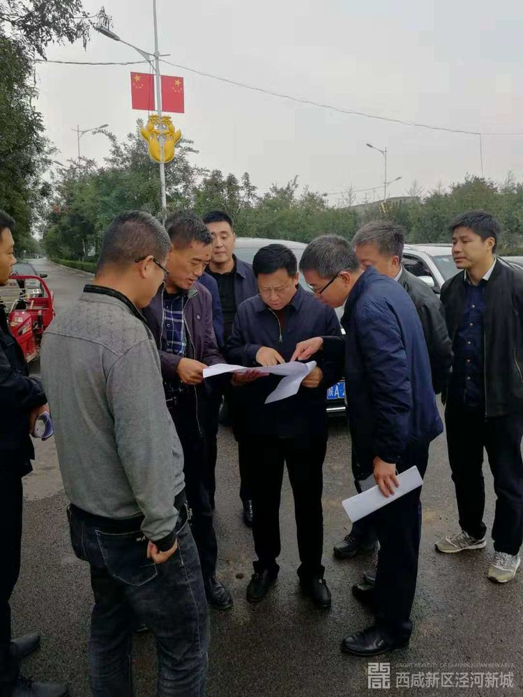 微信图片_20191009110129