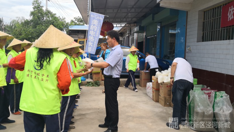 微信图片_20190724092342