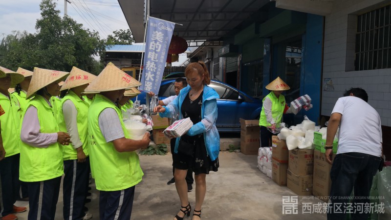 微信图片_20190724092349