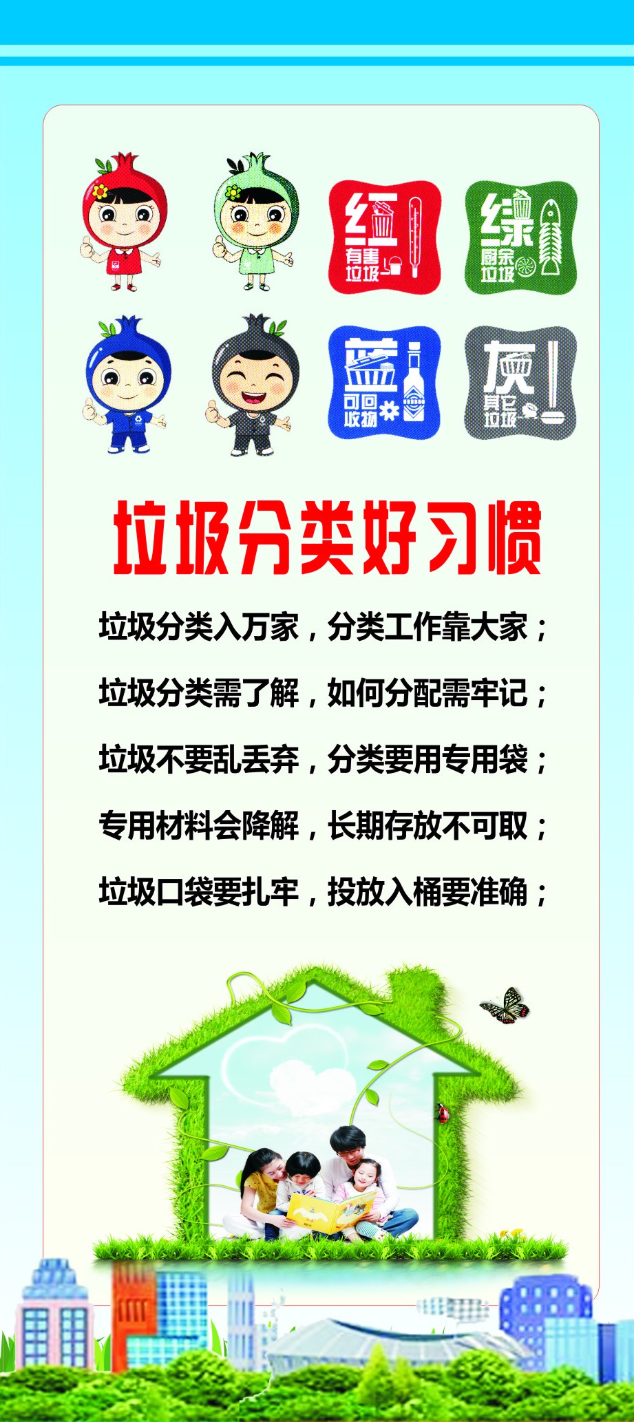 微信图片_20190722150447