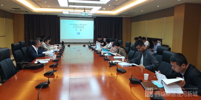 微信图片_20190510162329