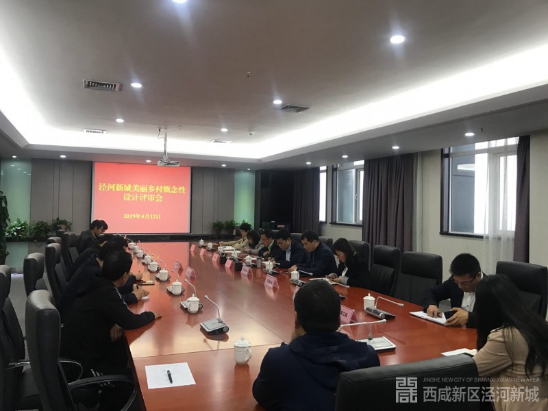 微信图片_20190416174350