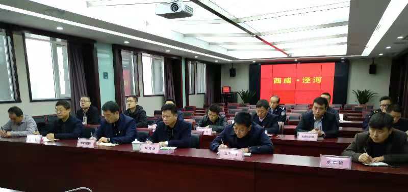 微信图片_20181204143818