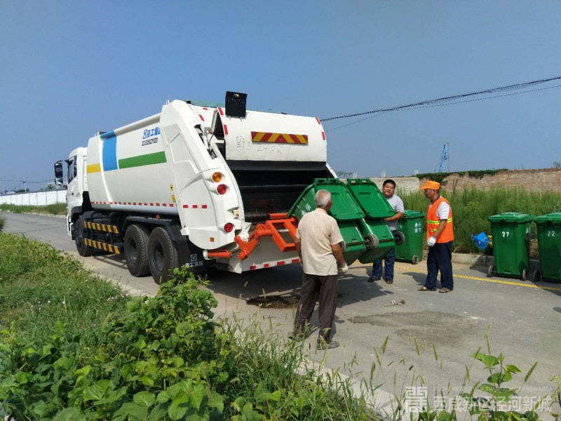 微信图片_20180824115227