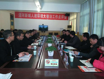 QQ截图20171214170128