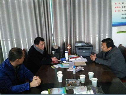 QQ截图20171212140930